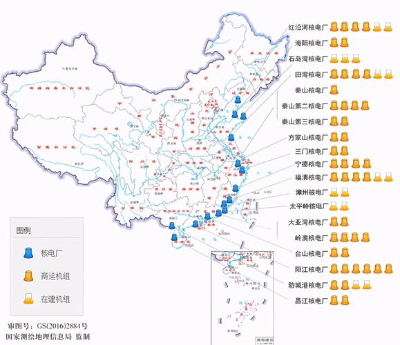 中国有多少核电站 中国核电有哪些核电站-小蚊子百科网